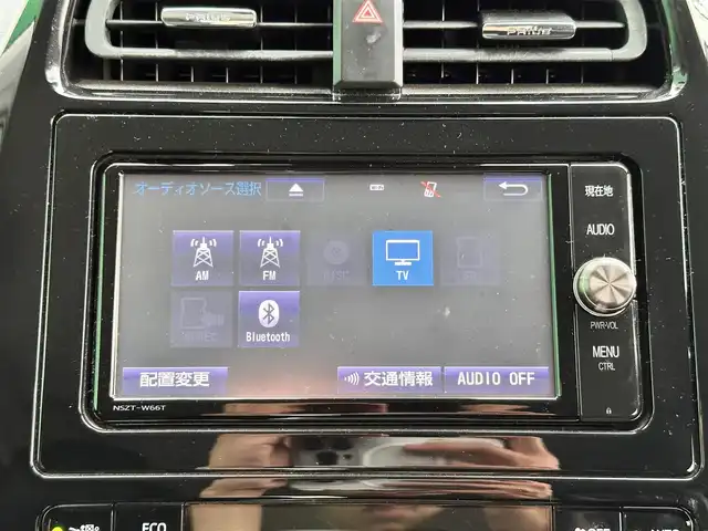 トヨタ プリウス A ツーリングセレクション 宮城県 2017(平29)年 5.4万km ホワイトパールクリスタルシャイン セーフティセンスP/・プリクラッシュセーフティ/・レーンディパーチャーアラート/・オートマチックハイビーム/・レーダークルーズコントロール/ブラインドスポットモニター/インテリジェントクリアランスソナー/シンプルインテリジェントパーキングアシスト/ヘッドアップディスプレイ/純正ナビ（NSZT-W66T）/・CD/DVD/・Bluetooth/・フルセグTV/バックカメラ/ドライブレコーダー/ビルトインETC2.0/GPSレーダー探知機（GWR-830sd）/合皮シート/シートヒーター/革巻きステアリング/ステアリングスイッチ/LEDヘッドランプ/フォグランプ/オートライト/スマートキー＆プッシュスタート/スペアキー1本/電動格納ミラー/純正17インチAW/純正フロアマット/純正ドアバイザー/W/サイド/カーテンエアバッグ