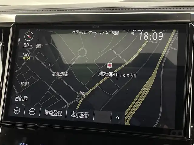 車両画像6