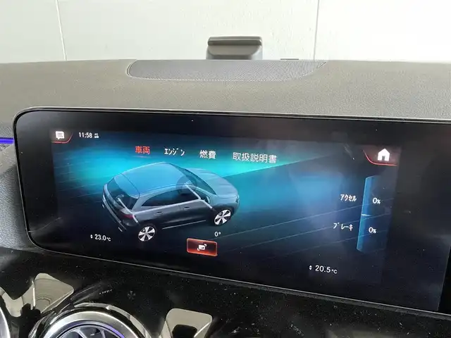 メルセデス・ベンツ ＧＬＡ２００ｄ 4マチック AMGライン 山形県 2021(令3)年 3.3万km ポーラホワイト 純正ナビ/・Bluetooth/USB/フルセグTV/LEDヘッドライト/アダプティブハイビームアシスト・プラス/アンビエントライト（64色）/レーダーセーフティパッケージ（標準）/・LKA/・BSM/2.0ETC/ACC/パワーシート/シートヒーター/スペアキー×１/保証書/取説