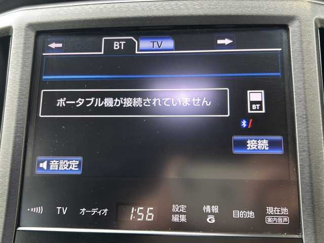 トヨタ クラウン ハイブリッド アスリートS 静岡県 2013(平25)年 8.3万km ホワイトパールクリスタルシャイン 純正ナビ/バックカメラ/CD/DVD/Bluetooth/フルセグTV/HIDオートライト/クルーズコントロール/シートヒーター/パワーシート/ビルトインETC/ドライブレコーダー/革巻きステアリングホイール/ステアリングヒーター/左右独立オートエアコン（ナノイー付き）/スマートキー/スマートエントリー/盗難防止装置/純正フロアマット/純正AW