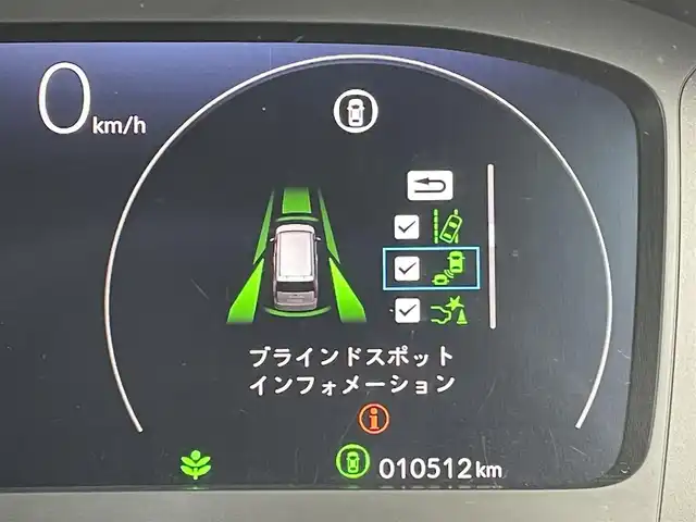 ホンダ ステップワゴン スパーダ 東京都 2024(令6)年 1.1万km プラチナホワイトパール 純正ナビ/バックモニター/衝突軽減/路外逸脱抑制/ブラインドスポットインフォメーション/パーキングセンサー/レーダークルーズ/シートヒーター/両側電動スライドドア/電動リアゲート/ETC/スマートキー