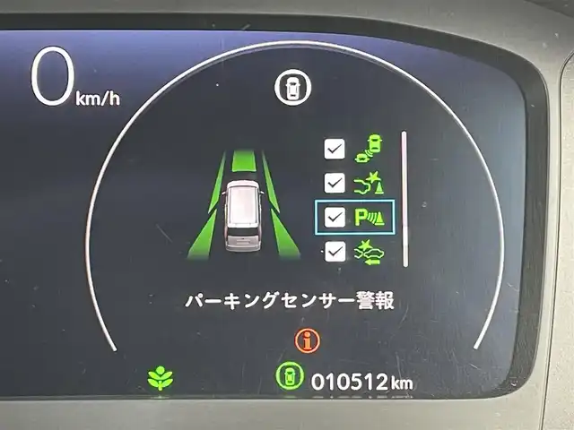 ホンダ ステップワゴン スパーダ 東京都 2024(令6)年 1.1万km プラチナホワイトパール 純正ナビ/バックモニター/衝突軽減/路外逸脱抑制/ブラインドスポットインフォメーション/パーキングセンサー/レーダークルーズ/シートヒーター/両側電動スライドドア/電動リアゲート/ETC/スマートキー