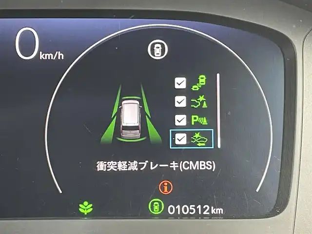 ホンダ ステップワゴン スパーダ 東京都 2024(令6)年 1.1万km プラチナホワイトパール 純正ナビ/バックモニター/衝突軽減/路外逸脱抑制/ブラインドスポットインフォメーション/パーキングセンサー/レーダークルーズ/シートヒーター/両側電動スライドドア/電動リアゲート/ETC/スマートキー