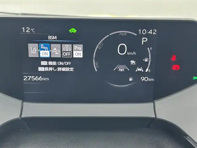 トヨタ プリウス G 熊本県 2023(令5)年 2.8万km プラチナホワイトパールマイカ ワンオーナー　/前後ドライブレコーダー　/バックカメラ　/ビルトインＥＴＣ２．０　/純正ナビ（フルセグ・ＢＴ・ＡｐｐｌＣａｒＰｌａｙ・ＡｎｄｒｏｉｄＡｕｔｏ）/ＵＳＢ入力端子　/前後クリアランスソナー　/前席シートヒーター/トヨタセーフティーセンス/・プリクラッシュセーフティ/・ブラインドスポットモニター/・レーンデェパーチャアラート/・プロアクティブドライビングアシスト/・リアクロストラフィックアラート/・駐車時支援パーキングサポートシステム/・オートハイビーム/・ロードサインアシスト/・アダブティブクルーズコントロール/横滑り防止/アイドリングストップ/純正フロアマット/純正19インチAW/オートライト/LEDヘッドライト/スマートキー/プッシュスタート/スペアキー1本/保証書/取扱説明書