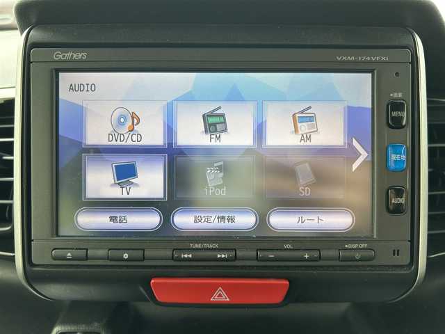 ホンダ Ｎ ＢＯＸ カスタム G Lパッケージ 静岡県 2017(平29)年 5.4万km クリスタルブラックパール ワンオーナー/純正ナビ/　フルセグTV/　CD/　DVD/　USB/　Bluetooth/　iPOD/　AUX/バックカメラ/衝突被害軽減システム/片側パワースライドドア/AAC/ETC/プッシュスタート/スマートキー/LEDライト/ドアバイザー/純正14インチアルミホイール/横滑り防止装置/チップアップシート/純正マット/ドアバイザー/保証書/取扱説明書/アイドリングストップ/ABS/コーナーセンサー/オートライト/W＆サイドエアバッグ/カーテンエアバッグ