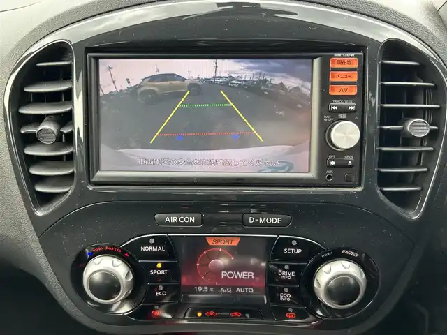 日産 ジューク 15RX タイプV 道央・札幌 2014(平26)年 6.5万km ブリリアントホワイトパール 純正SDナビ/FM/AM/CD/DVD/フルセグ/バックカメラ/ETC/プッシュスタート/スマートキー/スペアキー/電格ミラー/ヘッドライトレベライザー/アイドリングストップ/AAC/ドアバイザー/Wエアバッグ