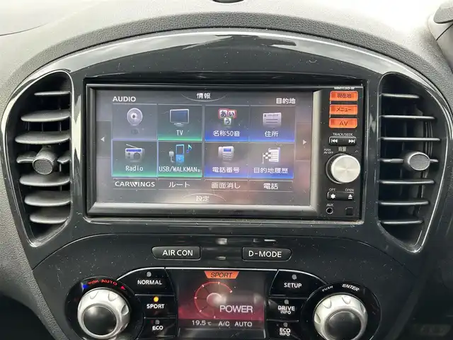 日産 ジューク 15RX タイプV 道央・札幌 2014(平26)年 6.5万km ブリリアントホワイトパール 純正SDナビ/FM/AM/CD/DVD/フルセグ/バックカメラ/ETC/プッシュスタート/スマートキー/スペアキー/電格ミラー/ヘッドライトレベライザー/アイドリングストップ/AAC/ドアバイザー/Wエアバッグ