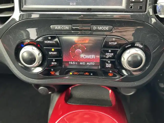 日産 ジューク 15RX タイプV 道央・札幌 2014(平26)年 6.5万km ブリリアントホワイトパール 純正SDナビ/FM/AM/CD/DVD/フルセグ/バックカメラ/ETC/プッシュスタート/スマートキー/スペアキー/電格ミラー/ヘッドライトレベライザー/アイドリングストップ/AAC/ドアバイザー/Wエアバッグ
