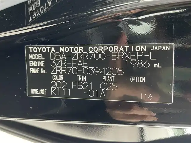 トヨタ ヴォクシー X Lエディション 滋賀県 2010(平22)年 14.2万km ブラック HDDナビ（BT/TV/CD/DVD)/バックカメラ/片側スライドドア/ビルトインETC/オートライト/盗難防止装置/スペアキー