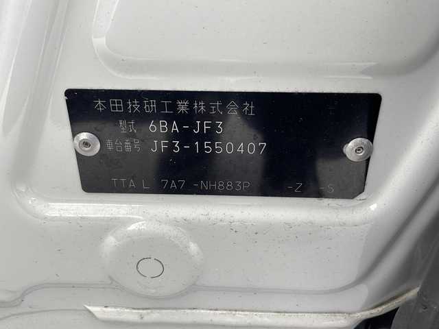 ホンダ Ｎ ＢＯＸ カスタム G L ホンダセンシング 千葉県 2020(令2)年 4.2万km プラチナホワイトパール 純正８型ナビ/バックカメラ/ビルトインＥＴＣ　/純正１４インチＡＷ/追従式クルーズコントロール/両側パワースライドドア　/フルセグＴＶ/純正フロアマット/衝突軽減ブレーキ/ＬＥＤヘッドライト/オートライト