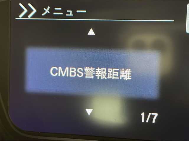 ホンダ Ｎ ＢＯＸ カスタム G L ホンダセンシング 千葉県 2020(令2)年 4.2万km プラチナホワイトパール 純正８型ナビ/バックカメラ/ビルトインＥＴＣ　/純正１４インチＡＷ/追従式クルーズコントロール/両側パワースライドドア　/フルセグＴＶ/純正フロアマット/衝突軽減ブレーキ/ＬＥＤヘッドライト/オートライト