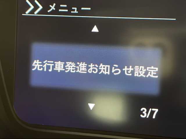ホンダ Ｎ ＢＯＸ カスタム G L ホンダセンシング 千葉県 2020(令2)年 4.2万km プラチナホワイトパール 純正８型ナビ/バックカメラ/ビルトインＥＴＣ　/純正１４インチＡＷ/追従式クルーズコントロール/両側パワースライドドア　/フルセグＴＶ/純正フロアマット/衝突軽減ブレーキ/ＬＥＤヘッドライト/オートライト