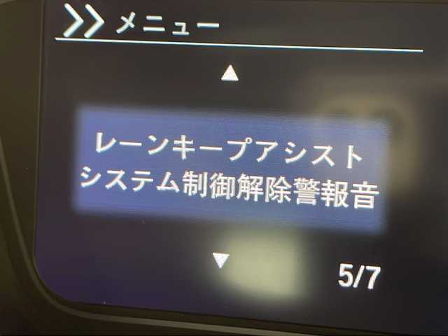 ホンダ Ｎ ＢＯＸ カスタム G L ホンダセンシング 千葉県 2020(令2)年 4.2万km プラチナホワイトパール 純正８型ナビ/バックカメラ/ビルトインＥＴＣ　/純正１４インチＡＷ/追従式クルーズコントロール/両側パワースライドドア　/フルセグＴＶ/純正フロアマット/衝突軽減ブレーキ/ＬＥＤヘッドライト/オートライト