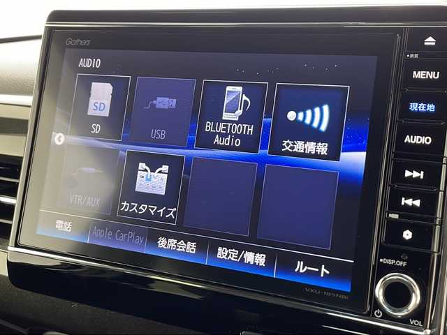 ホンダ Ｎ ＢＯＸ カスタム G L ホンダセンシング 千葉県 2020(令2)年 4.2万km プラチナホワイトパール 純正８型ナビ/バックカメラ/ビルトインＥＴＣ　/純正１４インチＡＷ/追従式クルーズコントロール/両側パワースライドドア　/フルセグＴＶ/純正フロアマット/衝突軽減ブレーキ/ＬＥＤヘッドライト/オートライト