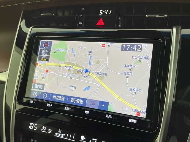 トヨタ ハリアー プレミアム メタル&レザーP 千葉県 2020(令2)年 4.2万km ホワイトパールクリスタルシャイン セーフティセンス/・プリクラッシュセーフティ/・レーンディパーチャーアラート/・オートマチックハイビーム/・レーダークルーズコントロール/純正9インチメモリーナビ/・フルセグTV/・Bluetoothオーディオ接続/・CD/DVD再生機能/LEDヘッドライト/ブラウンレザーシート/メモリー付きパワーシート/シートヒーター/スマートキー