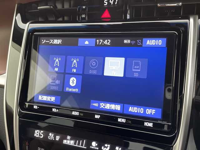 トヨタ ハリアー プレミアム メタル&レザーP 千葉県 2020(令2)年 4.2万km ホワイトパールクリスタルシャイン セーフティセンス/・プリクラッシュセーフティ/・レーンディパーチャーアラート/・オートマチックハイビーム/・レーダークルーズコントロール/純正9インチメモリーナビ/・フルセグTV/・Bluetoothオーディオ接続/・CD/DVD再生機能/LEDヘッドライト/ブラウンレザーシート/メモリー付きパワーシート/シートヒーター/スマートキー