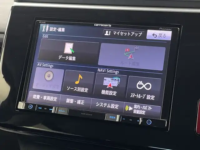 ホンダ ステップワゴン スパーダ ハイブリッド G EX ホンダセンシング 新潟県 2018(平30)年 5.3万km オブシダンブルーパール 社外SDメモリナビ(型式:AVIC-RL801)/フルセグテレビ/バックカメラ/クルーズコントロール/プッシュスタート/プッシュスタート/両側パワースライドドア/ビルトインETC/レーンアシスト/衝突軽減ブレーキ/EVモード/横滑り防止装置/運転席、助手席シートヒーター