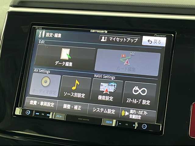 ホンダ ステップワゴン スパーダ ハイブリッド G EX ホンダセンシング 新潟県 2018(平30)年 5.3万km オブシダンブルーパール 社外SDメモリナビ(型式:AVIC-RL801)/フルセグテレビ/バックカメラ/クルーズコントロール/プッシュスタート/プッシュスタート/両側パワースライドドア/ビルトインETC/レーンアシスト/衝突軽減ブレーキ/EVモード/横滑り防止装置/運転席、助手席シートヒーター