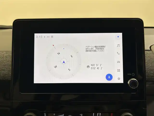 トヨタ シエンタ Z 愛媛県 2022(令4)年 3.4万km ホワイトパールクリスタルシャイン ・８型ナビ/（フルセグＴＶ・ＦＭＡＭ・ＵＳＢ・BT・ａｐｐｌｅ　ｃａｒｐｌａｙ）/・バックカメラ　/・ＥＴＣ２．０　/・両側電動ドア　/・前後ドラレコ　/・レーダークルーズコントロール　/・オートマチックハイビーム/・運転席裏USB充電