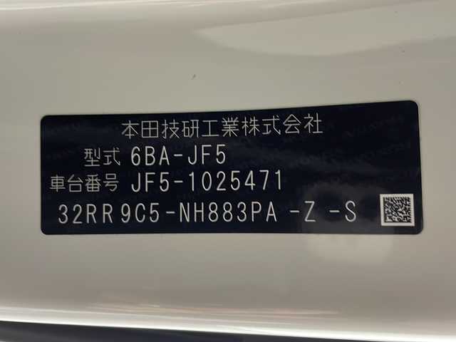 ホンダ Ｎ ＢＯＸ カスタム コーディネートスタイル 沖縄県 2023(令5)年 0.8万km パールⅡ 県外仕入れ/禁煙車/ワンオーナー/社外７インチナビ/→【BT/ワンセグTV/AM/FM】/ホンダセンシング/→CMBS（衝突被害軽減ブレーキ）/→ACC（アダプティブ・クルーズ・コントロール）/→LKMS（車線維持支援システム）/→オートハイビーム/前席シートヒーター/ETC/電子パーキング/レザーシート/革巻きステアリング/フロアマット/純正LEDヘッドライト/スペアキー/スマートキー
