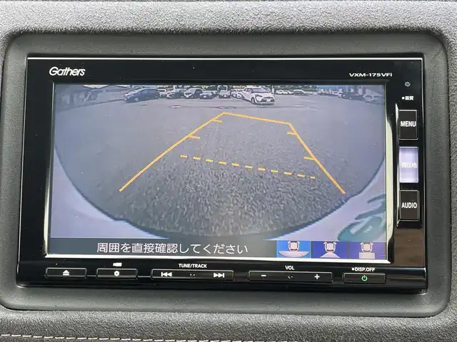 ホンダ ヴェゼル RS ホンダセンシング 山梨県 2016(平28)年 2.5万km ホワイトオーキッドパール ワンオーナー/純正メモリナビ(VXM-175VFi)/純正CD/DVD/SD/Bluetooth接続/フルセグTV/バックカメラ/ETC/前後ドライブレコーダー/前席シートヒーター/パドルシフト/ステアリングスイッチ/電動パーキングブレーキ/ブレーキホールド/スペアキー1本/取扱説明書/保証書