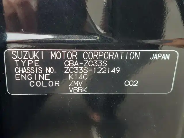 スズキ スイフト スポーツ 東京都 2019(令1)年 2.4万km スーパーブラックパール 社外ナビ/フルセグ/バックカメラ/ビルトインETC/ドライブレコーダー/シートヒーター/クルーズコントロール/パドルシフト/純正17インチAW/スマートキー
