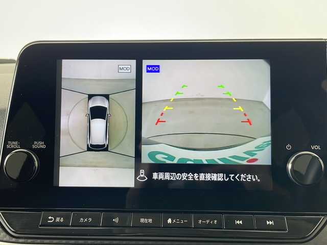 日産 ノート X FOUR 秋田県 2022(令4)年 1.2万km スーパーブラック 4WD/エマージェンシーブレーキ/寒冷地仕様/純正メモリナビ/　（Bluetooth/フルセグTV/HDMI）/バックカメラ/全方位カメラ/プロパイロット/ステアリングヒーター/ステアリングスイッチ/革巻きハンドル/デジタルインナーミラー/前席シートヒーター/置くだけ充電/電動格納ミラー/ETC2.0/純正フロアマット/純正16インチアルミホイール/クリアランスソナー/LEDヘッドライト/フォグランプ/オートライト/スマートキー