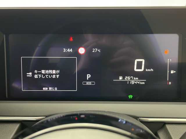 日産 ノート X FOUR 秋田県 2022(令4)年 1.2万km スーパーブラック 4WD/エマージェンシーブレーキ/寒冷地仕様/純正メモリナビ/　（Bluetooth/フルセグTV/HDMI）/バックカメラ/全方位カメラ/プロパイロット/ステアリングヒーター/ステアリングスイッチ/革巻きハンドル/デジタルインナーミラー/前席シートヒーター/置くだけ充電/電動格納ミラー/ETC2.0/純正フロアマット/純正16インチアルミホイール/クリアランスソナー/LEDヘッドライト/フォグランプ/オートライト/スマートキー