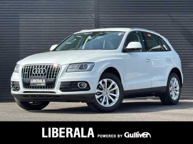 アウディ Ｑ５ 2．0 TFSI クワトロ 山梨県 2016(平28)年 3万km グレイシアホワイトメタリック 黒革 /シートH /Bang＆Olufsen /ACC/純正ＨＤＤナビ/Ｂカメラ/Ｓカメラ/アシスタンスＰ/ＢＳＡ/ＬＫＡ/ＣＤ/ＤＶＤ/ＥＴＣ/前後ドラレコ/Ａライト/ＨＩＤヘッドライト/Ｐシート/純正１８ＡＷ/Ｐバックドア/スマートキー/スペア