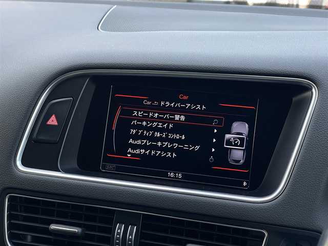 アウディ Ｑ５ 2．0 TFSI クワトロ 山梨県 2016(平28)年 3万km グレイシアホワイトメタリック 黒革 /シートH /Bang＆Olufsen /ACC/純正ＨＤＤナビ/Ｂカメラ/Ｓカメラ/アシスタンスＰ/ＢＳＡ/ＬＫＡ/ＣＤ/ＤＶＤ/ＥＴＣ/前後ドラレコ/Ａライト/ＨＩＤヘッドライト/Ｐシート/純正１８ＡＷ/Ｐバックドア/スマートキー/スペア