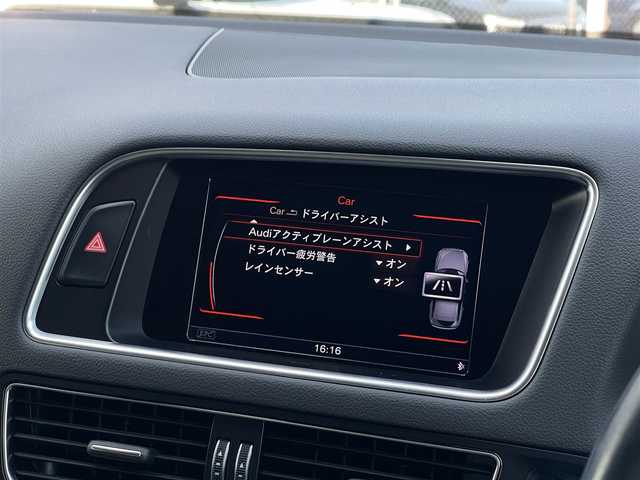 アウディ Ｑ５ 2．0 TFSI クワトロ 山梨県 2016(平28)年 3万km グレイシアホワイトメタリック 黒革 /シートH /Bang＆Olufsen /ACC/純正ＨＤＤナビ/Ｂカメラ/Ｓカメラ/アシスタンスＰ/ＢＳＡ/ＬＫＡ/ＣＤ/ＤＶＤ/ＥＴＣ/前後ドラレコ/Ａライト/ＨＩＤヘッドライト/Ｐシート/純正１８ＡＷ/Ｐバックドア/スマートキー/スペア