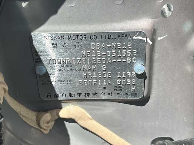 日産 ノート X FOUR Vセレ +セーフ 山形県 2014(平26)年 2.7万km ラディアントレッド 4WD/衝突被害軽減システム/純正ナビ/（Bluetooth/CD/DVD/フルセグ)/踏み間違い衝突防止アシスト/レーンキープアシスト/横滑り防止装置/アラウンドビューカメラ/インテリジェントルームミラー/自動防眩式ルームミラー/前後コーナーセンサー/LEDオートヘッドライト/ヒーターミラー/電動格納ミラー/ウィンカーミラー/純正アルミホイール/純正フロアマット/スマートキー/ドアバイザー