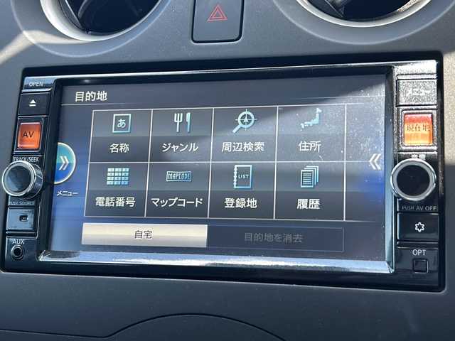 日産 ノート X FOUR Vセレ +セーフ 山形県 2014(平26)年 2.7万km ラディアントレッド 4WD/衝突被害軽減システム/純正ナビ/（Bluetooth/CD/DVD/フルセグ)/踏み間違い衝突防止アシスト/レーンキープアシスト/横滑り防止装置/アラウンドビューカメラ/インテリジェントルームミラー/自動防眩式ルームミラー/前後コーナーセンサー/LEDオートヘッドライト/ヒーターミラー/電動格納ミラー/ウィンカーミラー/純正アルミホイール/純正フロアマット/スマートキー/ドアバイザー