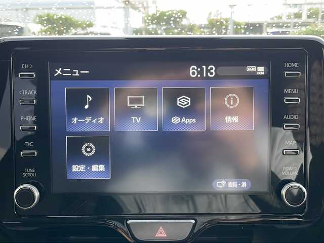 トヨタ ヤリス ハイブリッド Z 山口県 2020(令2)年 2.1万km ダークブルーマイカM 純正ディスプレイオーディオ/・Bluetooth接続/・アラウンドビューモニター/・フルセグTV/ドライブレコーダー/ビルトインETC/USB入力端子/純正フロアマット/シートヒーター/Toyota Safety Sense/・プリクラッシュセーフティ/・レーントレーシングアシスト/・オードサインアシスト/・レーダークルーズコントロール/・ブラインドスポットモニター/・クリアランスソナー/・パーキングサポートブレーキ/純正15インチアルミホイール/純正LEDライト/オートマチックハイビーム/取扱説明書/保証書/ドアバイザー/ウィンカーミラー
