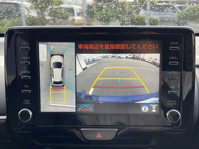 トヨタ ヤリス ハイブリッド Z 山口県 2020(令2)年 2.1万km ダークブルーマイカM 純正ディスプレイオーディオ/・Bluetooth接続/・アラウンドビューモニター/・フルセグTV/ドライブレコーダー/ビルトインETC/USB入力端子/純正フロアマット/シートヒーター/Toyota Safety Sense/・プリクラッシュセーフティ/・レーントレーシングアシスト/・オードサインアシスト/・レーダークルーズコントロール/・ブラインドスポットモニター/・クリアランスソナー/・パーキングサポートブレーキ/純正15インチアルミホイール/純正LEDライト/オートマチックハイビーム/取扱説明書/保証書/ドアバイザー/ウィンカーミラー