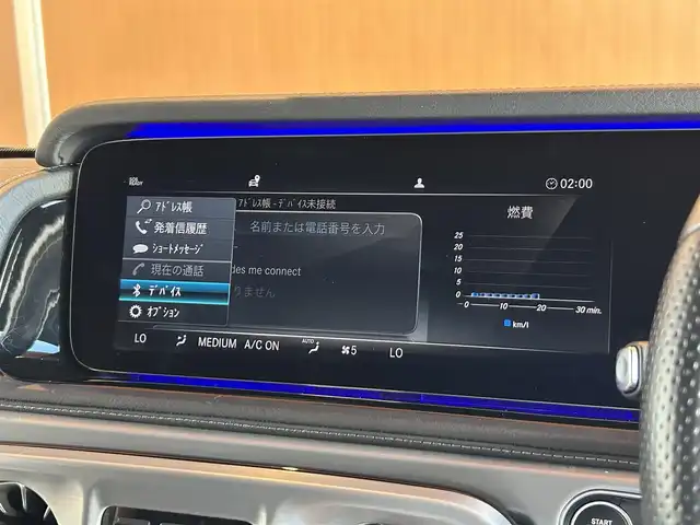 メルセデス・ベンツ ゲレンデヴァーゲン Ｇ４００ｄ AMGライン 宮城県 2023(令5)年 3.2万km オブシディアンブラック ワンオーナー/Gmanufakturプログラム/ラグジュアリーパッケージ/アダプティブダンピングシステム/レーダーセーフティパッケージ/Burmesterサウンドシステム/COMANDシステムHDDナビゲーションシステム/フルセグTV/360°カメラシステム/グレーレザーシート/シートベンチレーション/シートヒーター/メモリ機能付きパワーシート/純正20インチAW/LEDヘッドライト/オートマチックハイビーム/ボディ同色スペアタイヤカバー/キーレスキー