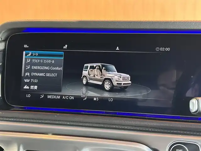 メルセデス・ベンツ ゲレンデヴァーゲン Ｇ４００ｄ AMGライン 宮城県 2023(令5)年 3.2万km オブシディアンブラック ワンオーナー/Gmanufakturプログラム/ラグジュアリーパッケージ/アダプティブダンピングシステム/レーダーセーフティパッケージ/Burmesterサウンドシステム/COMANDシステムHDDナビゲーションシステム/フルセグTV/360°カメラシステム/グレーレザーシート/シートベンチレーション/シートヒーター/メモリ機能付きパワーシート/純正20インチAW/LEDヘッドライト/オートマチックハイビーム/ボディ同色スペアタイヤカバー/キーレスキー