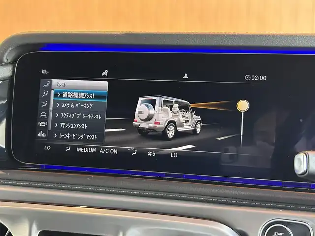 メルセデス・ベンツ ゲレンデヴァーゲン Ｇ４００ｄ AMGライン 宮城県 2023(令5)年 3.2万km オブシディアンブラック ワンオーナー/Gmanufakturプログラム/ラグジュアリーパッケージ/アダプティブダンピングシステム/レーダーセーフティパッケージ/Burmesterサウンドシステム/COMANDシステムHDDナビゲーションシステム/フルセグTV/360°カメラシステム/グレーレザーシート/シートベンチレーション/シートヒーター/メモリ機能付きパワーシート/純正20インチAW/LEDヘッドライト/オートマチックハイビーム/ボディ同色スペアタイヤカバー/キーレスキー