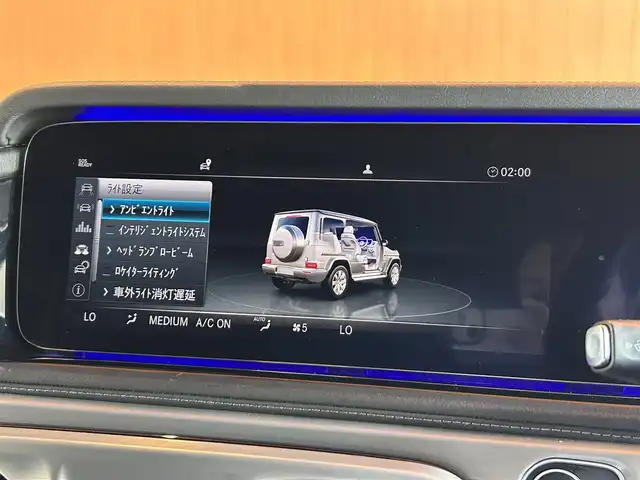 メルセデス・ベンツ ゲレンデヴァーゲン Ｇ４００ｄ AMGライン 宮城県 2023(令5)年 3.2万km オブシディアンブラック ワンオーナー/Gmanufakturプログラム/ラグジュアリーパッケージ/アダプティブダンピングシステム/レーダーセーフティパッケージ/Burmesterサウンドシステム/COMANDシステムHDDナビゲーションシステム/フルセグTV/360°カメラシステム/グレーレザーシート/シートベンチレーション/シートヒーター/メモリ機能付きパワーシート/純正20インチAW/LEDヘッドライト/オートマチックハイビーム/ボディ同色スペアタイヤカバー/キーレスキー