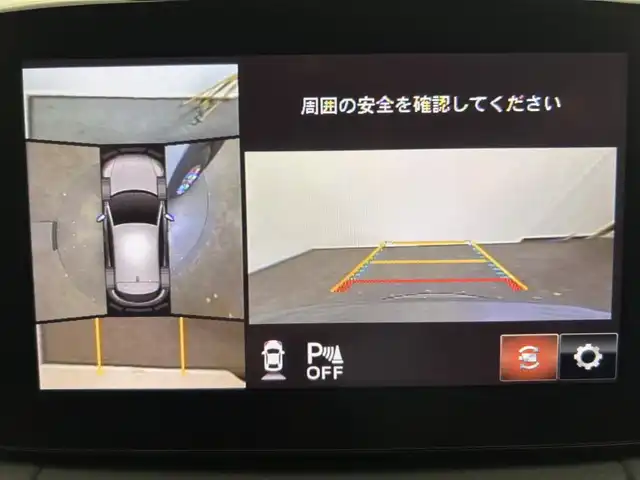 マツダ ＣＸ－３ 15S ツーリング 愛媛県 2020(令2)年 1.3万km セラミックM ワンオーナー/純正ナビ/(Bluetooth/フルセグ/USB)/全周囲カメラ/衝突被害軽減ブレーキ/レーンキープアシスト/コーナーセンサー/ドライブレコーダー/ETC/ブラインドスポットモニター/オートマチックハイビーム/オートライト/トノカバー/オートホールド/スポーツモード/保証書/取扱説明書