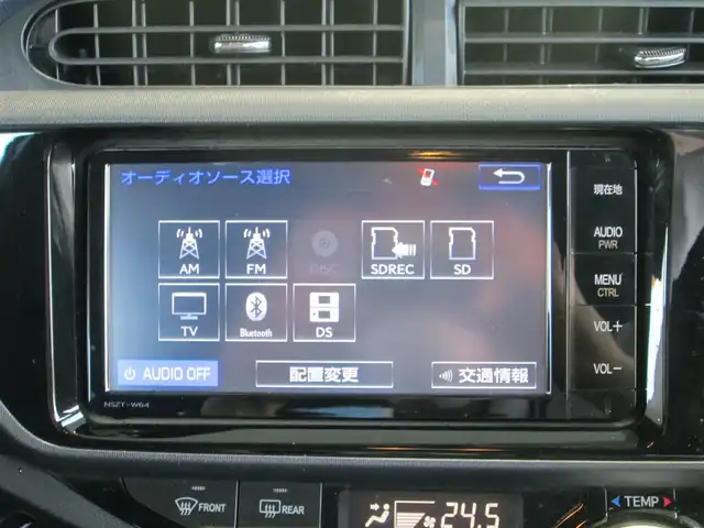 トヨタ アクア S 千葉県 2015(平27)年 9.2万km グレーメタリック 純正SDナビ、フルセグTV(キャンセラー有)/バックカメラ/純正オーディオ【DVD/CD/BT/SD】/プッシュスタート/ヘッドライトレベライザー/フォグランプ/横滑り防止装置/前後コーナーセンサー/ルームミラー型前方ドライブレコーダー/ビルトインETC、スペアキー/取扱説明書/ナビ取扱説明書/新車時保証書