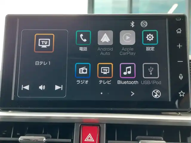トヨタ ライズ Z 東京都 2025(令7)年 0.1千km ベージュ 登録済未使用車/純正ディスプレイオーディオ/バックカメラ/apple car play/android auto/純正17インチアルミホイール/プリクラッシュセーフティシステム/レーダークルーズコントロール/レーンキープアシスト/フルセグTV/LEDヘッドライト/シートヒーター/プッシュスタート/電動格納ミラー/Bluetooth