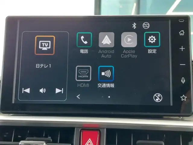 トヨタ ライズ Z 東京都 2025(令7)年 0.1千km ベージュ 登録済未使用車/純正ディスプレイオーディオ/バックカメラ/apple car play/android auto/純正17インチアルミホイール/プリクラッシュセーフティシステム/レーダークルーズコントロール/レーンキープアシスト/フルセグTV/LEDヘッドライト/シートヒーター/プッシュスタート/電動格納ミラー/Bluetooth