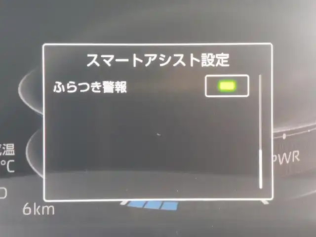 トヨタ ライズ Z 東京都 2025(令7)年 0.1千km ベージュ 登録済未使用車/純正ディスプレイオーディオ/バックカメラ/apple car play/android auto/純正17インチアルミホイール/プリクラッシュセーフティシステム/レーダークルーズコントロール/レーンキープアシスト/フルセグTV/LEDヘッドライト/シートヒーター/プッシュスタート/電動格納ミラー/Bluetooth
