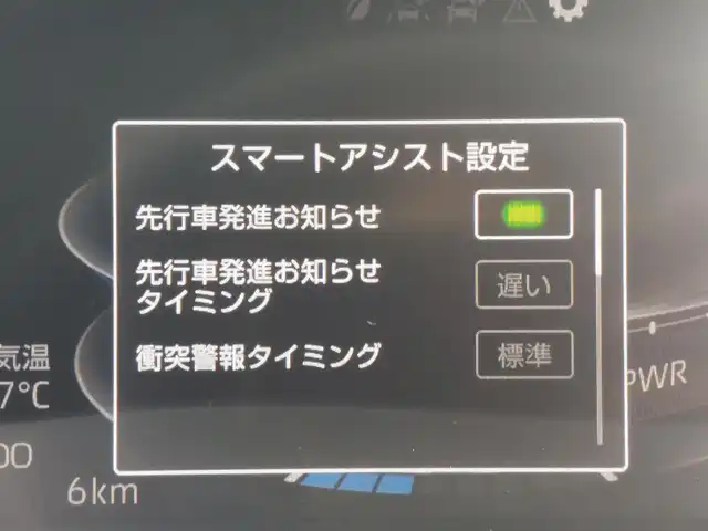 トヨタ ライズ Z 東京都 2025(令7)年 0.1千km ベージュ 登録済未使用車/純正ディスプレイオーディオ/バックカメラ/apple car play/android auto/純正17インチアルミホイール/プリクラッシュセーフティシステム/レーダークルーズコントロール/レーンキープアシスト/フルセグTV/LEDヘッドライト/シートヒーター/プッシュスタート/電動格納ミラー/Bluetooth