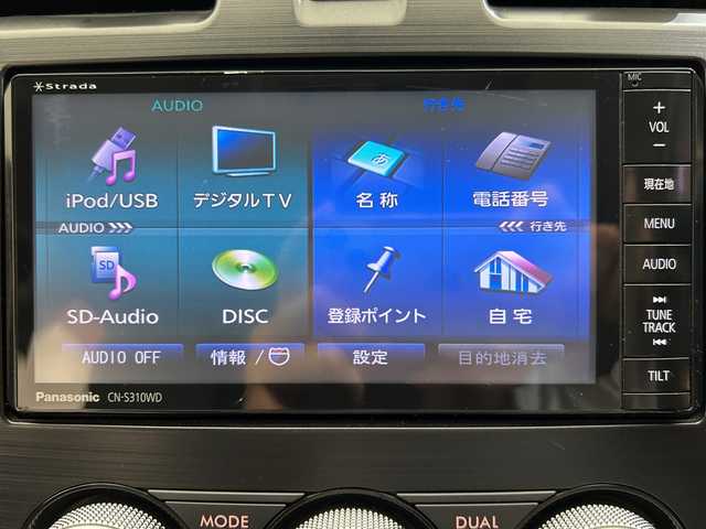 スバル インプレッサ ＸＶ ハイブリッド 2．0i－L アイサイト 愛媛県 2013(平25)年 12.5万km プラズマグリーンP 社外ナビ/フルセグ／Ｂｌｕｅｔｏｏｔｈ／ＣＤ／ＤＶＤ／ＵＳＢ/バックカメラ/衝突軽減ブレーキ/ＥＴＣ/レーダークルーズコントロール/アイサイト/レーンキープアシスト/ＤＮ席パワーシート