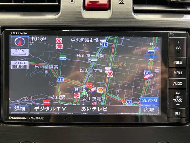 スバル インプレッサ ＸＶ ハイブリッド 2．0i－L アイサイト 愛媛県 2013(平25)年 12.5万km プラズマグリーンP 社外ナビ/フルセグ／Ｂｌｕｅｔｏｏｔｈ／ＣＤ／ＤＶＤ／ＵＳＢ/バックカメラ/衝突軽減ブレーキ/ＥＴＣ/レーダークルーズコントロール/アイサイト/レーンキープアシスト/ＤＮ席パワーシート