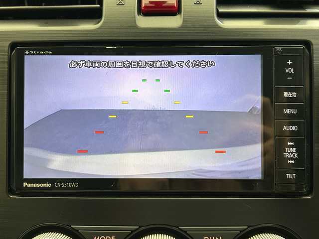 スバル インプレッサ ＸＶ ハイブリッド 2．0i－L アイサイト 愛媛県 2013(平25)年 12.5万km プラズマグリーンP 社外ナビ/フルセグ／Ｂｌｕｅｔｏｏｔｈ／ＣＤ／ＤＶＤ／ＵＳＢ/バックカメラ/衝突軽減ブレーキ/ＥＴＣ/レーダークルーズコントロール/アイサイト/レーンキープアシスト/ＤＮ席パワーシート