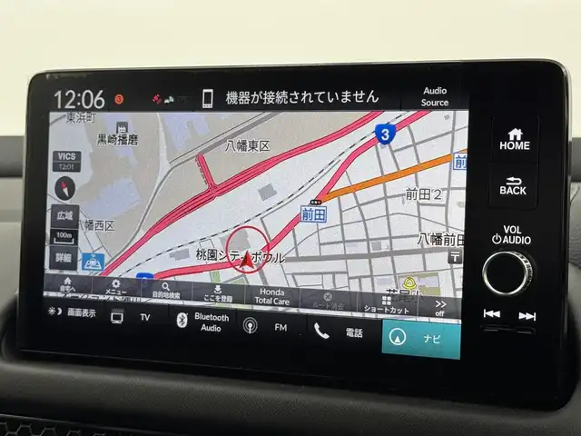 ホンダ ＺＲ－Ｖ Z 福岡県 2024(令6)年 1万km プラチナホワイトパール 純正９型ナビ　/全方位カメラ　/ホンダセンシング　/レーダークルコン　/シートヒーター　/ステアリングヒーター　/パワーシート　/置くだけ充電　/ＥＴＣ２．０　/ＢＳＭ　/ヒルアシストコントロール　/ＭＴモード付　/電動リアゲート