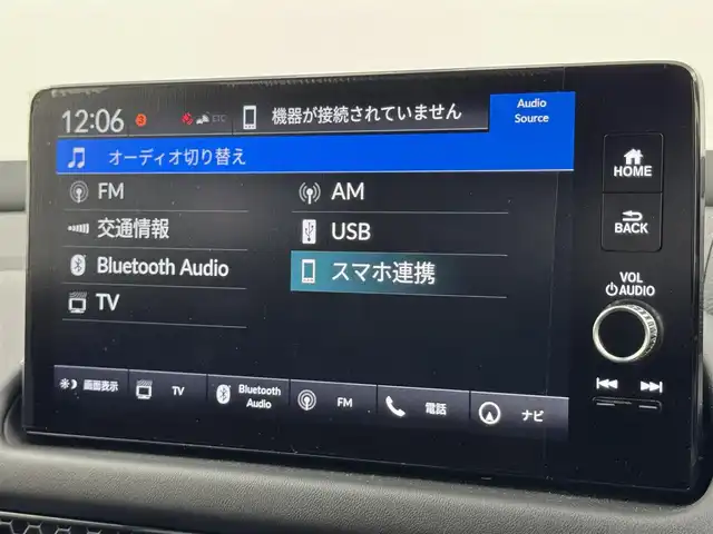 ホンダ ＺＲ－Ｖ Z 福岡県 2024(令6)年 1万km プラチナホワイトパール 純正９型ナビ　/全方位カメラ　/ホンダセンシング　/レーダークルコン　/シートヒーター　/ステアリングヒーター　/パワーシート　/置くだけ充電　/ＥＴＣ２．０　/ＢＳＭ　/ヒルアシストコントロール　/ＭＴモード付　/電動リアゲート